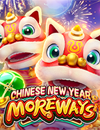 เกม 1668 ทดลองเล่น สุดมันส์ที่ไม่ควรพลาด