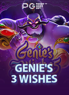 สมัคร 888สล็อต โปร ทุน น้อย 2020 เล่นยังไงให้สนุกและคุ้มค่า