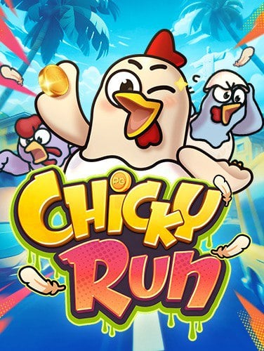 บทความ ทั่วไป คือวิธี รับ ซอง แดง joker แบบง่ายๆ สำหรับมือใหม่